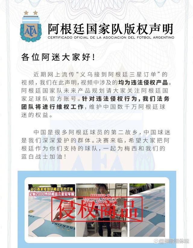 ”此前拜仁因为慕尼黑大雪休息了一个周末，赛后格雷茨卡表示这可能打断了球队的节奏，对此海尔默表示：“他们一方面抱怨比赛太多，而现在让他们休息了，又嫌没比赛打断节奏，这是一个廉价的借口。